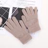 Guantes de Ciclismo Retro Estilo Coreano para Mujer Color Sólido Cálidos a Prueba de Frío Gruesos Forrados de Polar Moda Estudiantil Monocromáticos Guantes de Cinco Dedos para Hombre