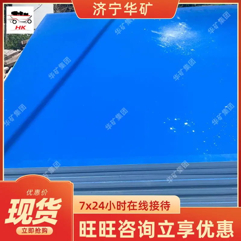 微信图片_20250827104454.jpg