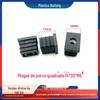 14*20 * M6 tubo quadrado plugue de porca com dentes plugue quadrado M5 tubo de aço inoxidável plástico plugue interno display gabinete pé almofada