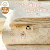 Juego de Sábanas de Gasa de Doble Capa tipo Nube 2026 con Estampado Fresco, Juego de Tres Piezas o Pieza Individual