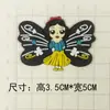 Alas de Ángel Princesa Sirena Accesorios Joyería de Goma Suave Accesorio Único para el Cabello Accesorios para Zapatos Accesorios para Ropa Funda para Teléfono