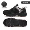 Zapatos de Senderismo para Exteriores Hantu, Amortiguadores, Antideslizantes, Cómodos y Transpirables para Mujer para Todas las Estaciones, Zapatos Casuales para Exteriores para Mujer que Aumentan la Altura