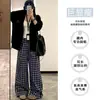 Pantalones anchos de retazos a cuadros estilo coreano Ruth para mujer, otoño 2026, simples y a la moda, de cintura alta, holgados, casuales, largos