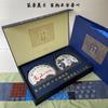 Caja de Regalo para Empaque de Té Pu 'er de Yunnan 200/357g Doble Pastel Caja de Regalo Colección Árbol Antiguo Alpino Caja de Regalo para Té Doble Pastel Caja Vacía