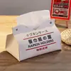 Todo va como deseas caja de pañuelos para casa sala de estar coche caja de almacenamiento de texto simple nuevo estilo 2021