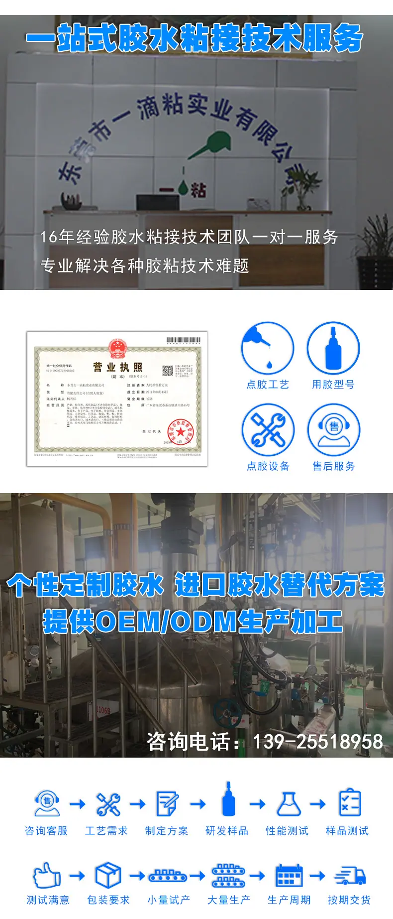 PP系列_13.jpg