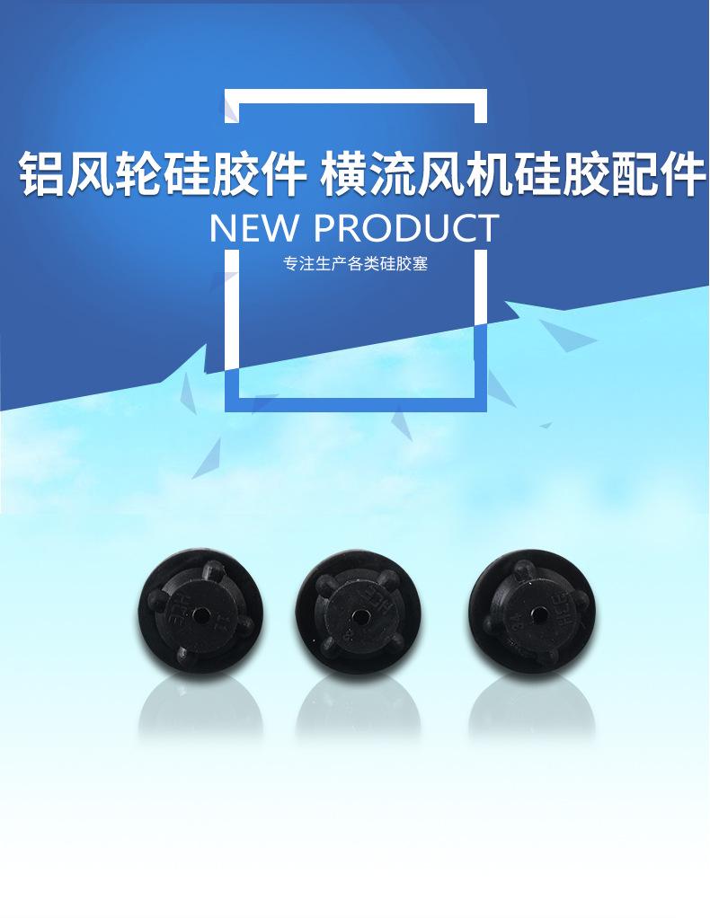 详情_01.jpg
