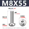 Tornillos Torx de Cabeza Redonda de Acero Inoxidable 304 Tornillos para Máquina Torx Ranura de Cabeza Plana Gb2672 Tornillos para Máquina Torx Internos M2-M12