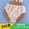 Ropa Interior Desechable Pantalones de Vapor para Salón de Belleza para Hombres y Mujeres Baño Sauna Papel No Tejido Ropa Interior Algodón Puro Bolsa en la Entrepierna