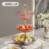 Prato de Frutas de Três Camadas Levemente Luxuoso, Prato para Lanches e Frutas Secas para Sala de Estar, Prato em Formato de Pétala, Prato de Frutas para Mesa de Centro de Casa, Bandeja de Exibição e Armazenamento, Atacado