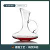 Juego de copas de vino tinto ins Shake Tone, estilo europeo, copa de vino espesada, juego de 7 piezas, decantador para cabello