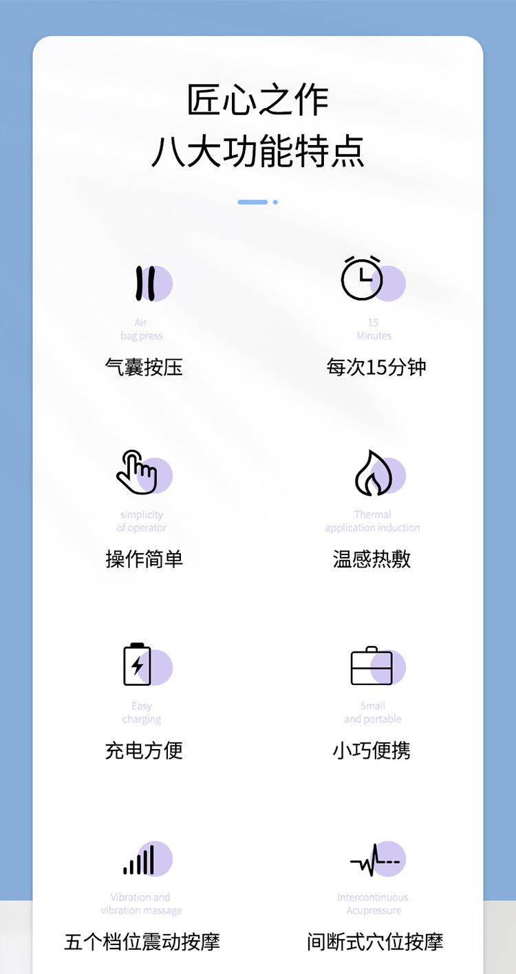 按摩_03