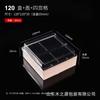 Caja de embalaje de sushi desechable para llevar, salmón, sushi, plato de fruta, comida para cocinar, sashimi, ensalada de frutas, caja de comida rápida