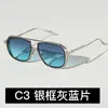2025 caja de metal transfronteriza gafas de sol de moda tendencia europea y americana gafas de sol retro punk 5221 gafas de sol