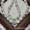 Piezas Planas de Perlas Barrocas de Vidrio, Perlas de Forma Irregular, Accesorios de Collar Hechos a Mano de Alto Brillo Disparados Artificialmente, Cuentas Sueltas para Manualidades