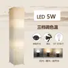 Lámpara de pie cuadrada de papel crepé para suelo Hotel Beige Blanco Esquina de dormitorio clásica Lámpara de dormitorio Posada de dormitorio B&B