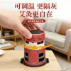 Caja Pequeña de Moxibustión Sin Humo con Control de Temperatura para Medicina Tradicional China, Tubo Portátil de Moxibustión Sin Humo para Uso Doméstico, Dispositivo Personal de Moxibustión