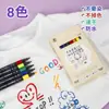 Set de Plumas para Tela Pintada Plumas para Pintar Ropa Infantil Graffiti Pluma Marcador Creativo DIY Impermeable Resistente a la Decoloración Pincel