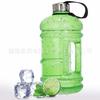 Botella de Agua Grande de Plástico para Deportes al Aire Libre de 2.2L con Tapa de Acero Inoxidable, Botella de Agua Fría de Gran Capacidad para Gimnasio con Logo, Capacidad Extra Grande