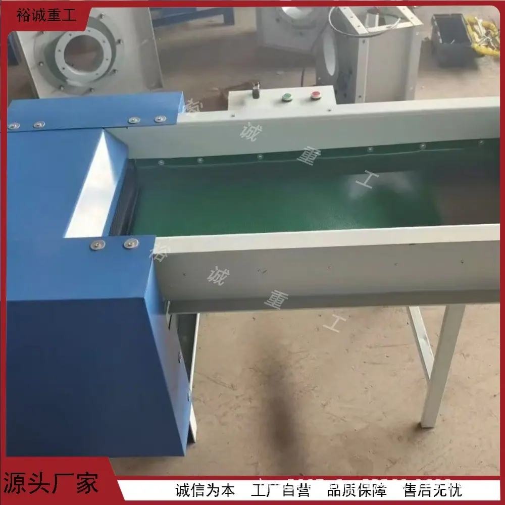 小型松棉机