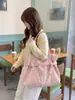 68294 Bolso de lona con estampado de estrellas estilo universitario, diseño coreano, gran capacidad, casual y adecuado para ir al trabajo, para estudiantes mujeres