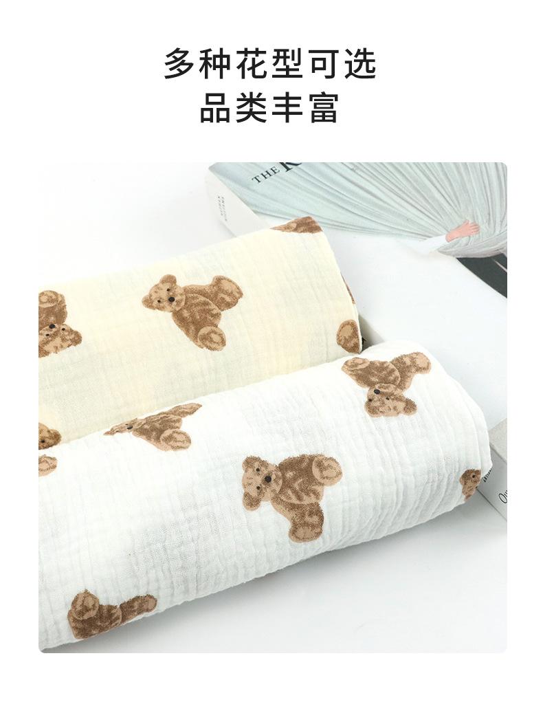 贾思敏详情_06.jpg