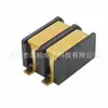 2-4P Espaçamento de Dedo Dourado Espessado 2,5 Altura 3,4 Base Feminina Bbc-0-401A Base de Bateria Conector de Contato de Cobre