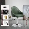 Taburete de Bar con Altura Ajustable y Función Giratoria, Diseño Moderno Minimalista con Respaldo, Adecuado para Uso en Casa, Recepción, Barra, Silla de Lujo Ligero, Taburete Alto