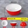 Plato ovalado de melamina para comida rápida comercial, creativo, de dos tonos, para aperitivos con tapa, plato de imitación de porcelana para pato asado y carne estofada