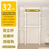 Arara de Roupas de Chão ao Teto, Atrás da Porta de Entrada, Varal de Chão, Quarto Varanda, Retrátil, Arara Simples para Armazenamento de Roupas e Chapéus
