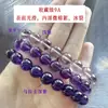 Cuentas Sueltas de Cristal al por Mayor Cuentas Redondas Naturales Bolivianas Brasileñas Uruguayanas Cuentas para Pulseras Productos Semiacabados Cuentas al por Mayor