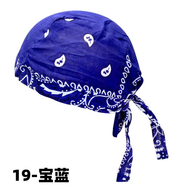 19-宝蓝.jpg