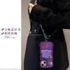 Funda de Teléfono de Muñeca Monstruo Adecuada para iPhone 16, Apple 18Pm, con Doble Soporte para 15, Correa Cruzada para 14, Silicona para 13, 17