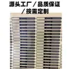 Adecuado para teléfono móvil Xiaomi 14Xiaomi14Pro Agujero del altavoz Auricular del altavoz Malla metálica a prueba de polvo