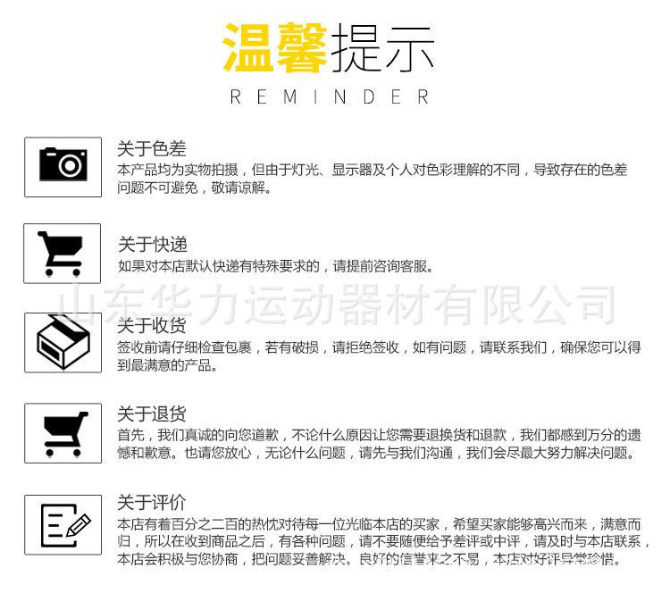 顺丰德邦中通申通圆通韵达百世邮政快递快运物流