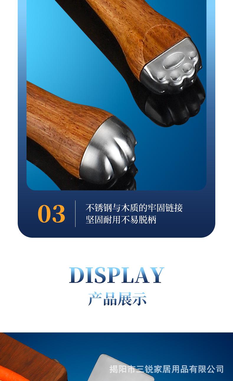 详情蓝底_16.jpg