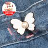 Botón Mariposa para Cintura, Perforado, Desmontable, Falda, Jeans, Ajustador de Cintura, Reductor, Botón Ajustable