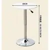Mesa de Negociación Comercial, Mesa de Patas Altas, Mesa de Bar, Mesa de Café Pequeña de Lujo Ligero para Uso Doméstico, Mesa de Comedor, Mesa Pequeña Giratoria y Ajustable en Altura