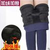 500g otoño e invierno acolchado plus terciopelo colorido algodón leggings delgados cálidos talla de pie única pantalones 350g