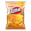 Orion 40g Salgadinho de Batata Sabor Tomate Lanche Nostálgico da Infância Pacote de Presente