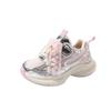 Zapatillas de deporte para niñas, primavera y otoño 2025, nuevo estilo coreano, con lazo de perla, zapatos de torre, zapatillas de correr casuales de malla para niños