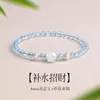Nuevo Pulsera de Lapislázuli Estilo Chino para Mujer Azul Hidratante Atracción de Riqueza Pulsera de Cristal Blanco Natural Perla Regalo para Novia Mejor Amiga