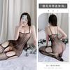 Lingerie Sexy Tentação Arquivo Aberto Desejo Uniforme Puro Flertando Pijama de Cama Quente Paixão Terno Estilingue Roupas de Malha
