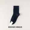 [7A Antibacteriano] Calcetines para Hombre Primavera y Verano Finos de Media Caña Algodón Otoño Malla Transpirable Antiolor Calcetines Largos Negros