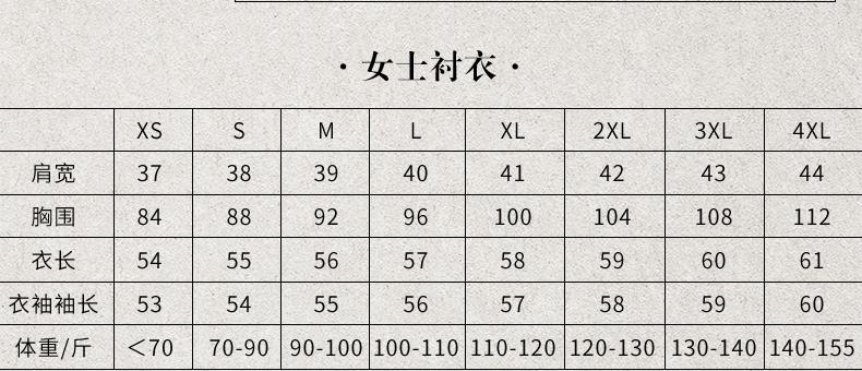 纯白短袖+灰裙+灰丝带_05