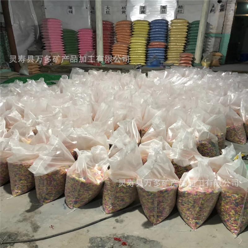 mmexport1542445420781