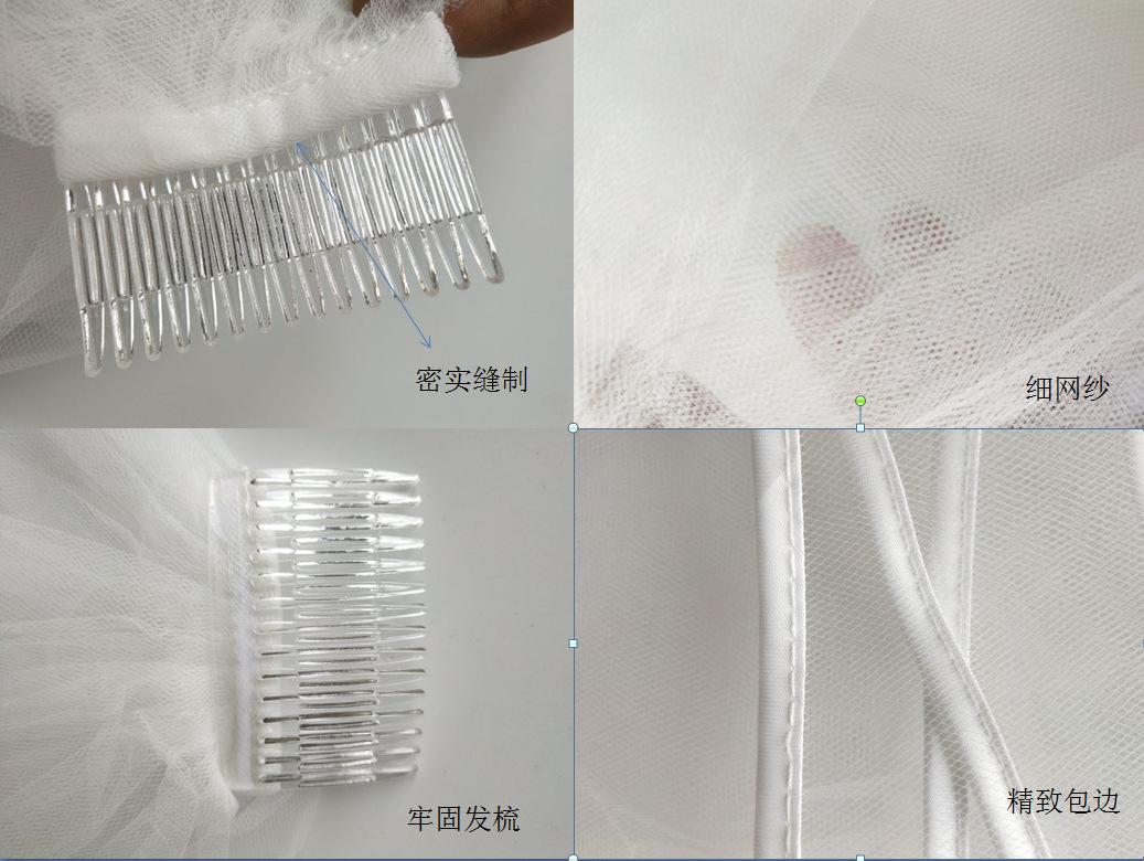 QQ图片20180801134748