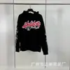Moda Retro Europea y Americana Estilo Estrella del Infierno Infierno Sudadera con Capucha Holgada Sudadera para Hombre Conjunto para Mujer Tendencia Otoño
