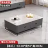 Mesa de centro para uso doméstico en la sala de estar, lujo ligero, tamaño pequeño, modelo nuevo, tablero de vidrio templado, sensación simple y de alta gama, mueble para TV