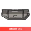 Wanchuang Se Adapta a los Accesorios del Robot Aspirador y Fregador Roborock G20S Ultra Caja de Polvo Consumibles Caja de Basura En Stock
